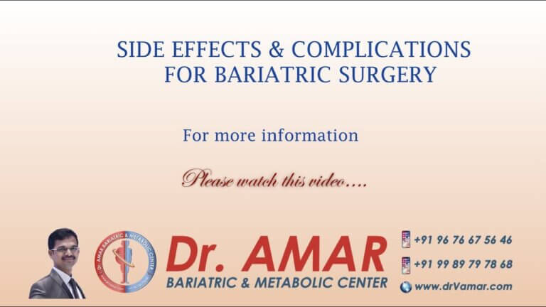 Side effects & complications for bariatric surgery